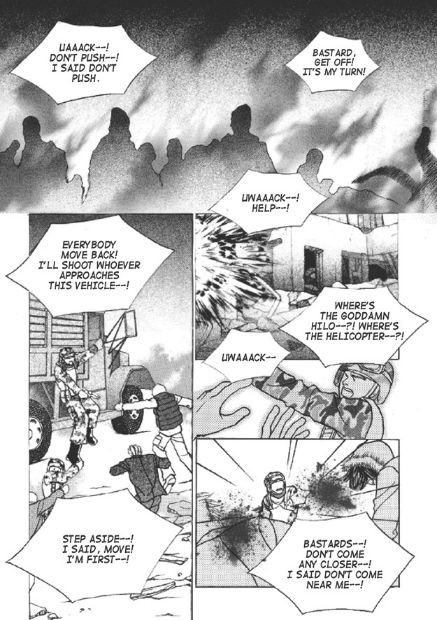 Read Aegis chapter 28 image 23 on Lezhin