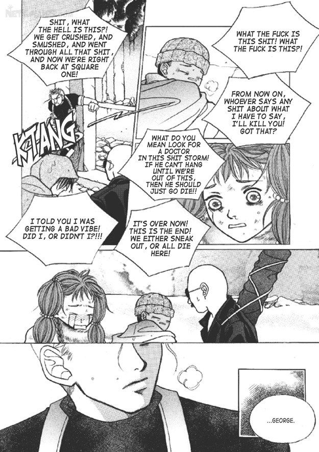Read Aegis chapter 28 image 25 on Lezhin