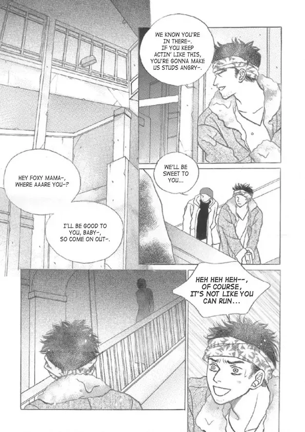 Read Aegis chapter 28 image 49 on Lezhin