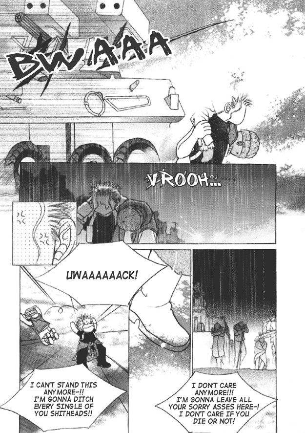 Read Aegis chapter 28 image 7 on Lezhin