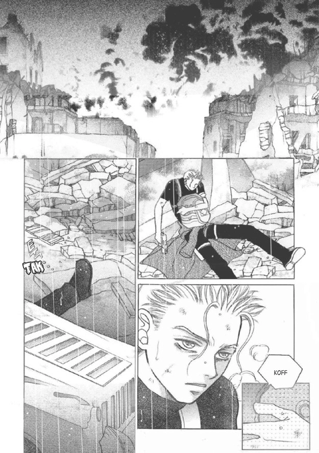 Read Aegis chapter 29 image 1 on Lezhin