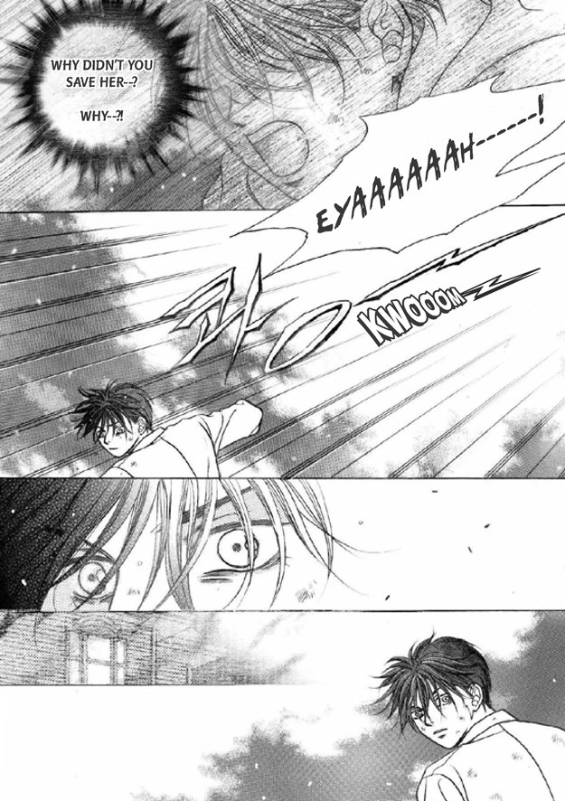 Read Aegis chapter 29 image 16 on Lezhin
