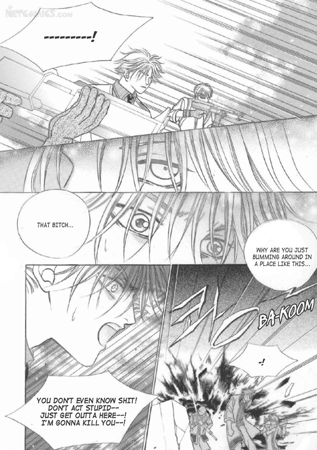 Read Aegis chapter 29 image 34 on Lezhin