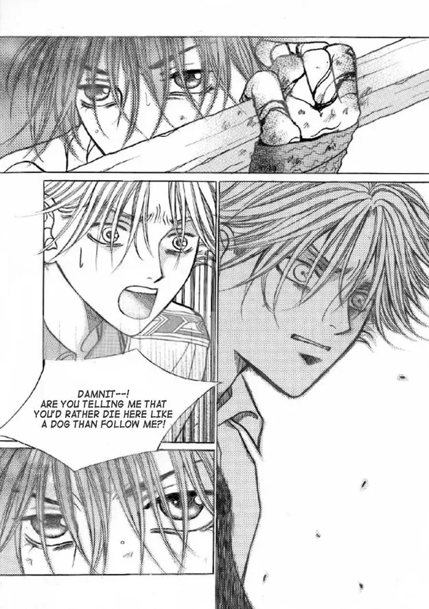 Read Aegis chapter 29 image 39 on Lezhin