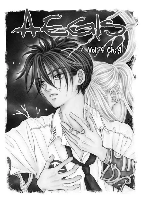 Read Aegis chapter 3.98 image 0 on Lezhin