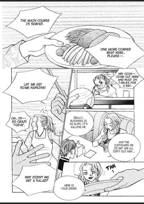 Read Aegis chapter 3.98 image 10 on Lezhin