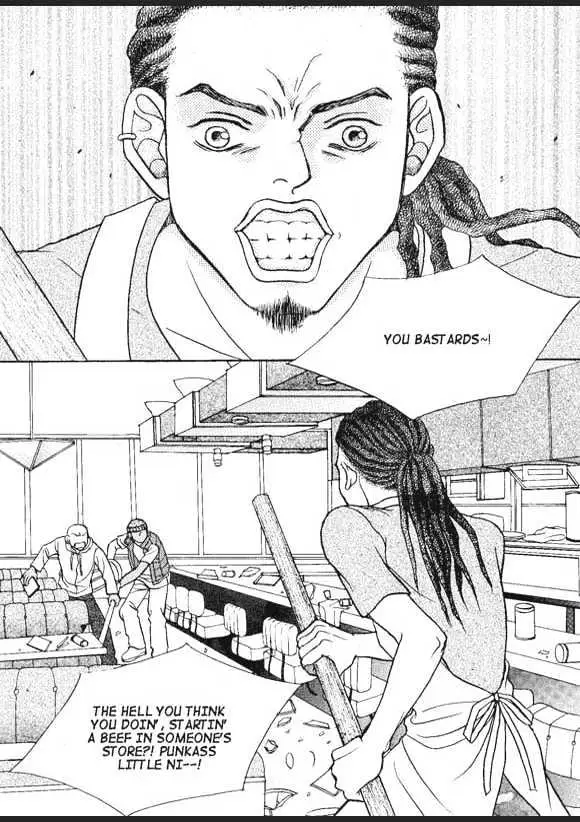 Read Aegis chapter 3.98 image 2 on Lezhin