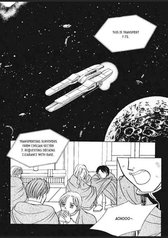 Read Aegis chapter 3.98 image 31 on Lezhin