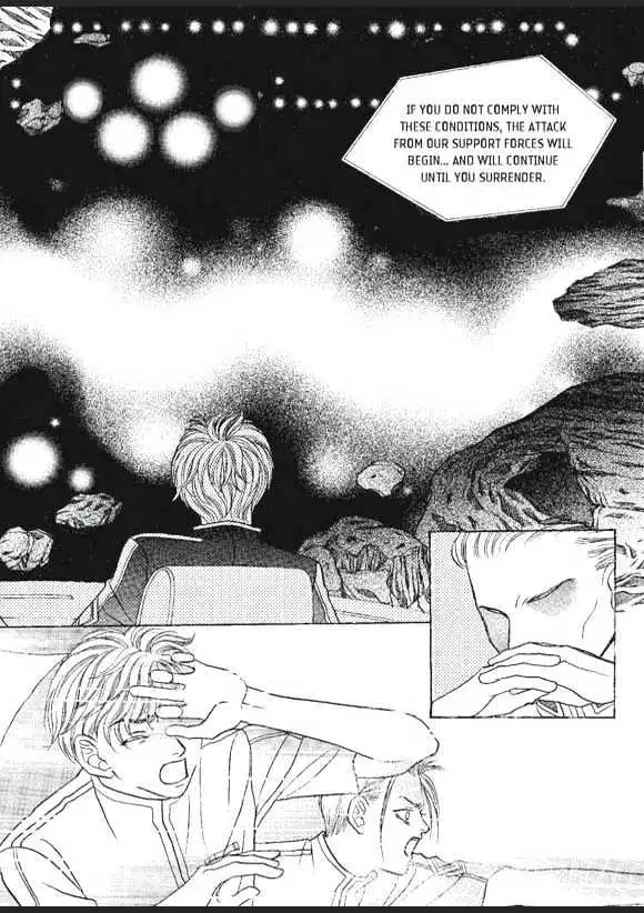 Read Aegis chapter 3.98 image 39 on Lezhin