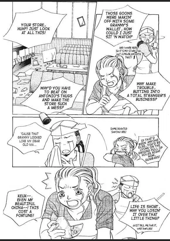 Read Aegis chapter 3.98 image 4 on Lezhin