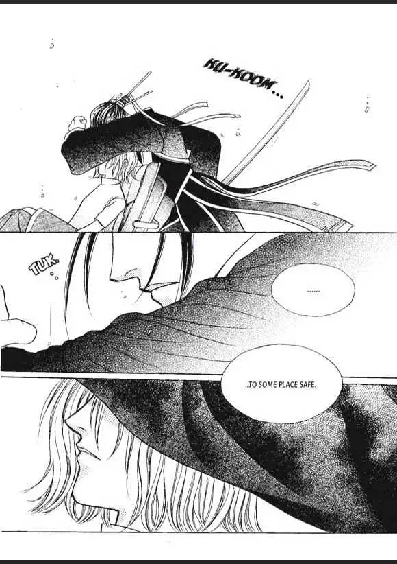 Read Aegis chapter 3.98 image 41 on Lezhin