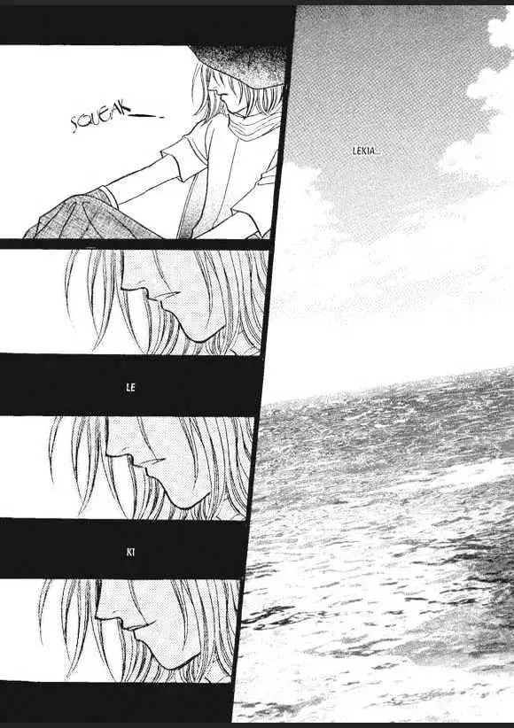 Read Aegis chapter 3.98 image 42 on Lezhin