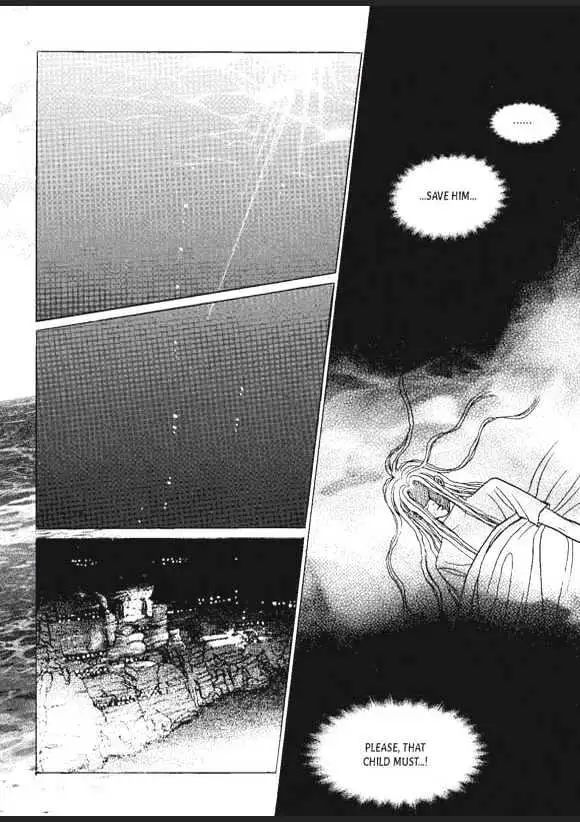 Read Aegis chapter 3.98 image 43 on Lezhin