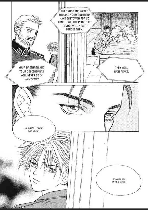 Read Aegis chapter 3.98 image 47 on Lezhin
