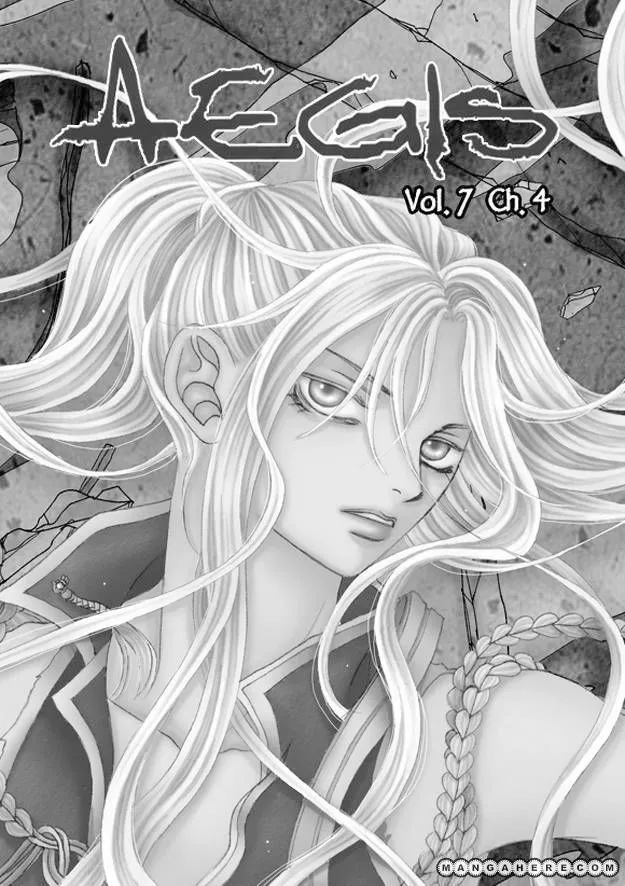 Read Aegis chapter 3.99 image 0 on Lezhin