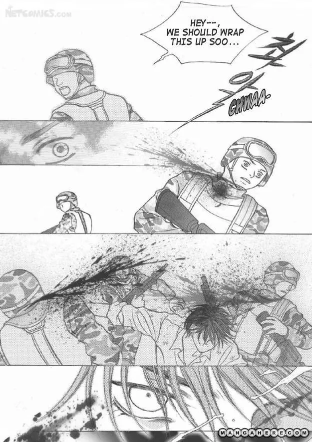 Read Aegis chapter 3.99 image 13 on Lezhin