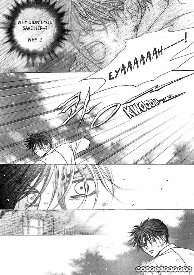 Read Aegis chapter 3.99 image 16 on Lezhin