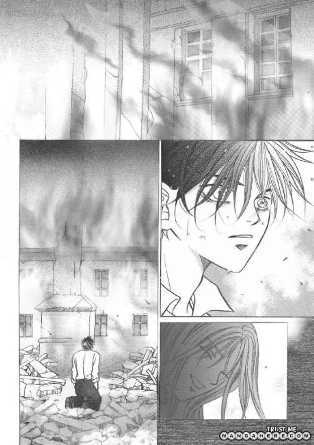 Read Aegis chapter 3.99 image 17 on Lezhin