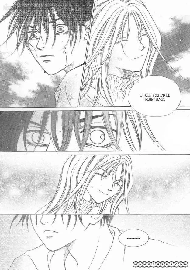 Read Aegis chapter 3.99 image 22 on Lezhin