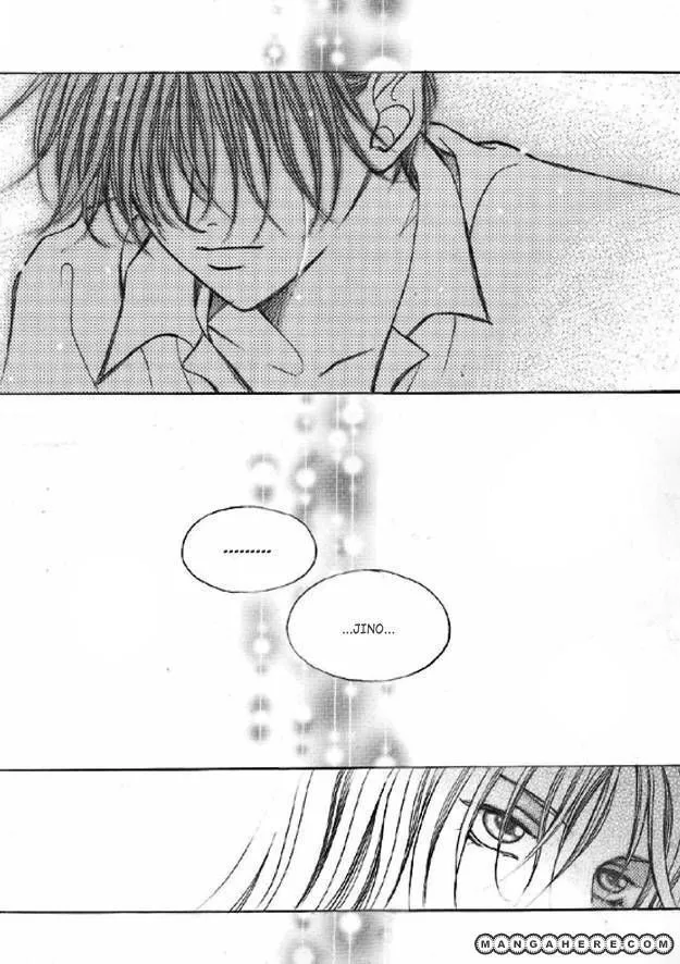 Read Aegis chapter 3.99 image 23 on Lezhin