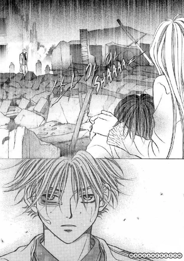 Read Aegis chapter 3.99 image 25 on Lezhin