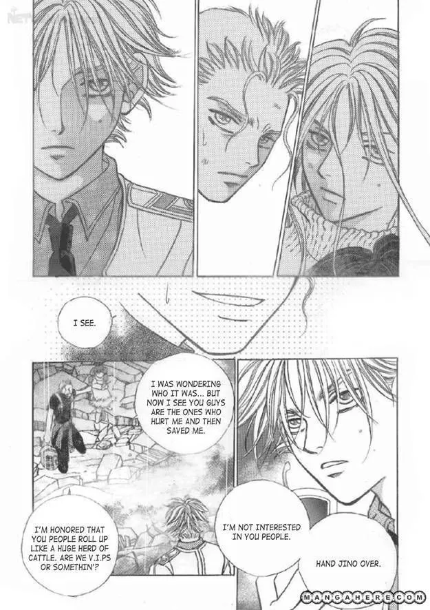 Read Aegis chapter 3.99 image 28 on Lezhin