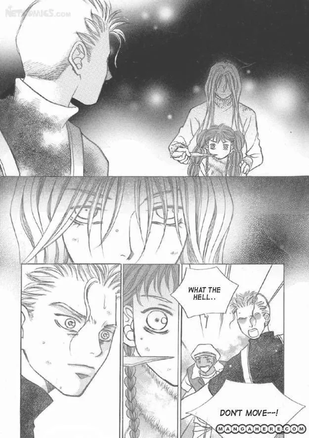Read Aegis chapter 3.99 image 32 on Lezhin