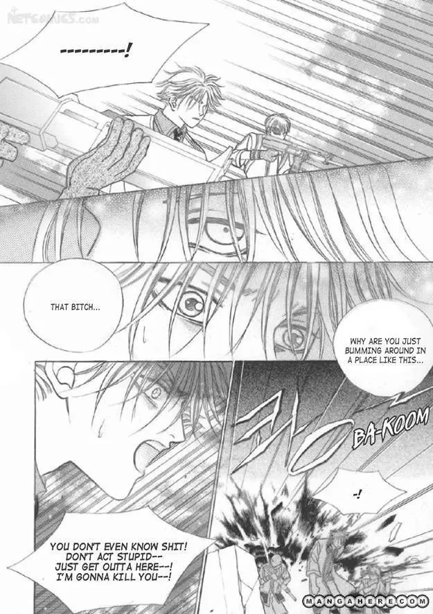 Read Aegis chapter 3.99 image 34 on Lezhin