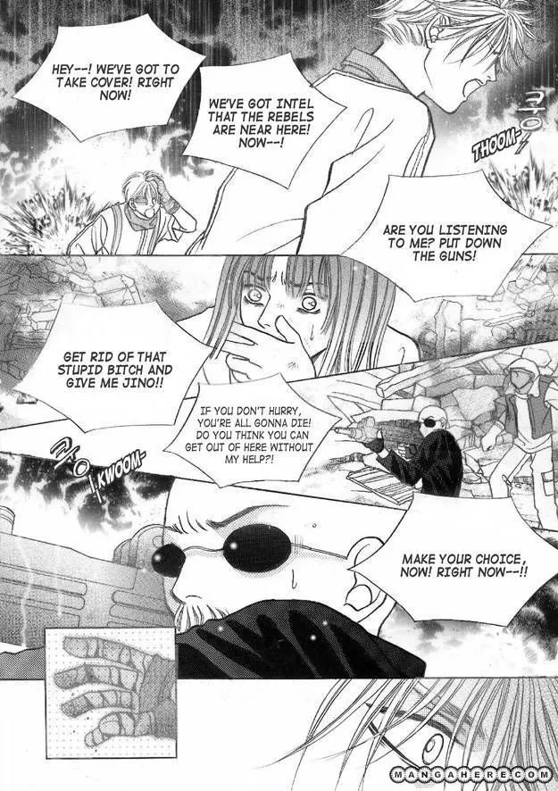 Read Aegis chapter 3.99 image 35 on Lezhin