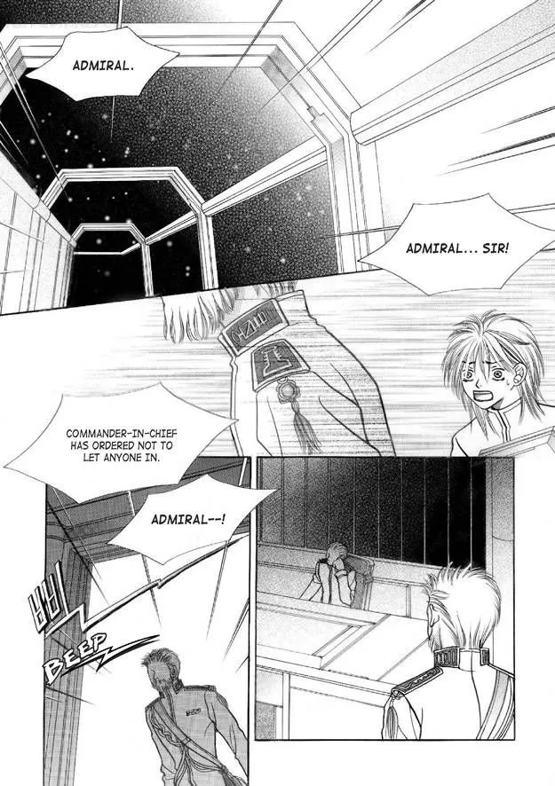 Read Aegis chapter 3 image 15 on Lezhin