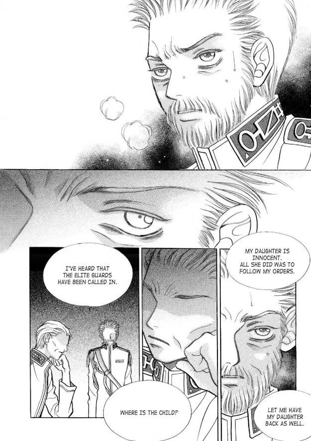 Read Aegis chapter 3 image 16 on Lezhin