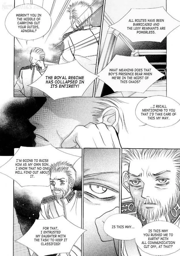 Read Aegis chapter 3 image 17 on Lezhin