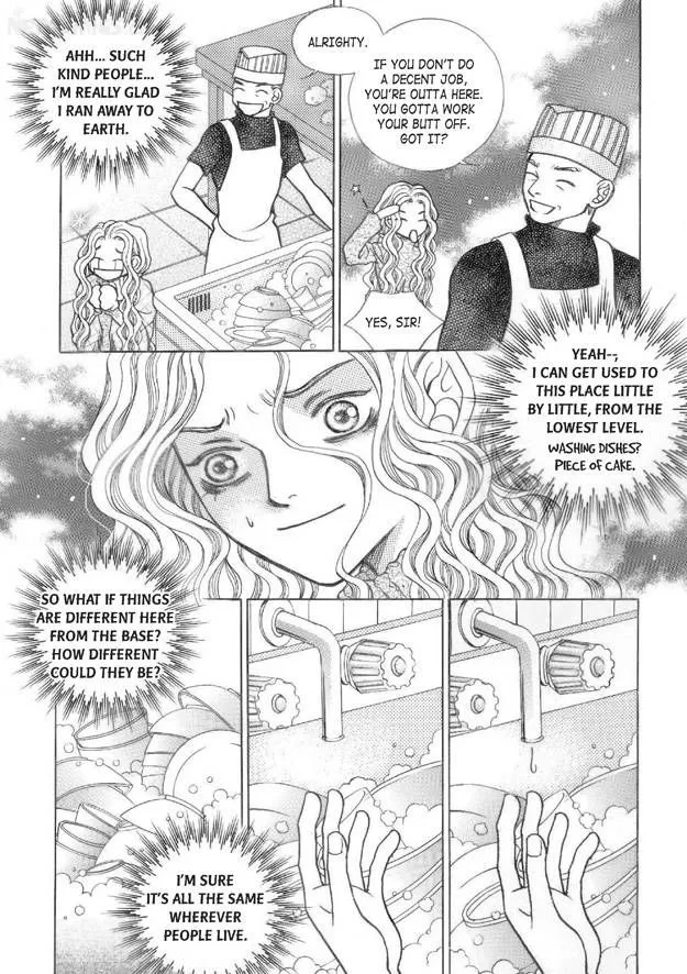 Read Aegis chapter 3 image 37 on Lezhin