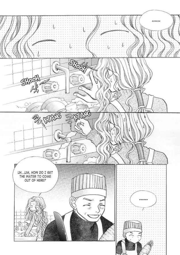 Read Aegis chapter 3 image 38 on Lezhin