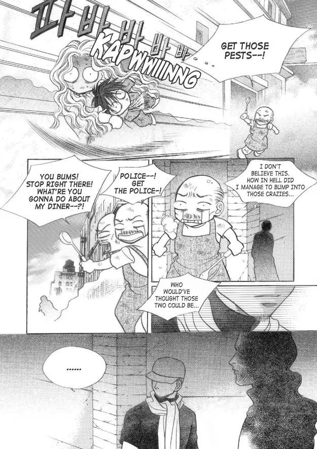 Read Aegis chapter 3 image 42 on Lezhin