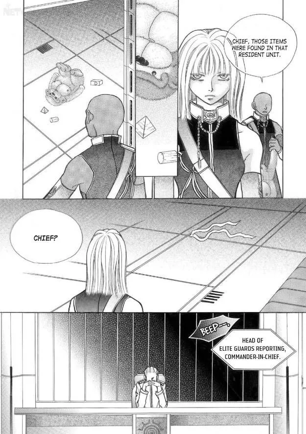 Read Aegis chapter 3 image 9 on Lezhin