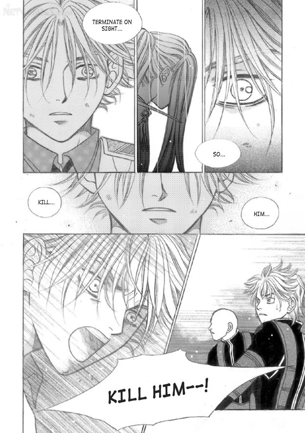 Read Aegis chapter 30 image 16 on Lezhin