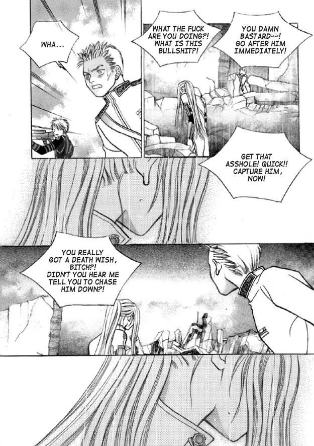 Read Aegis chapter 30 image 23 on Lezhin