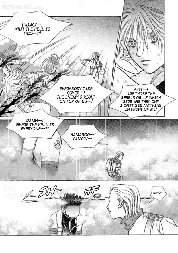 Read Aegis chapter 30 image 3 on Lezhin