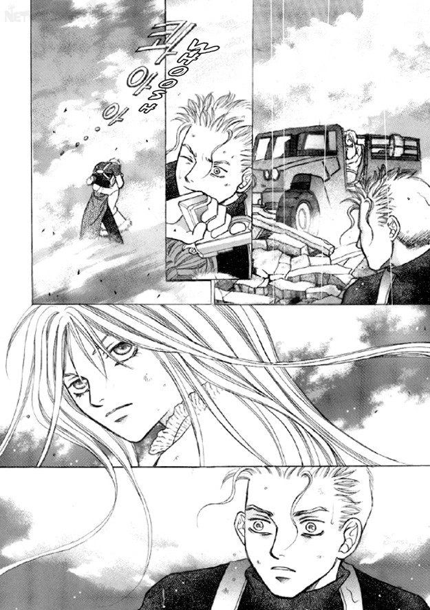 Read Aegis chapter 30 image 34 on Lezhin