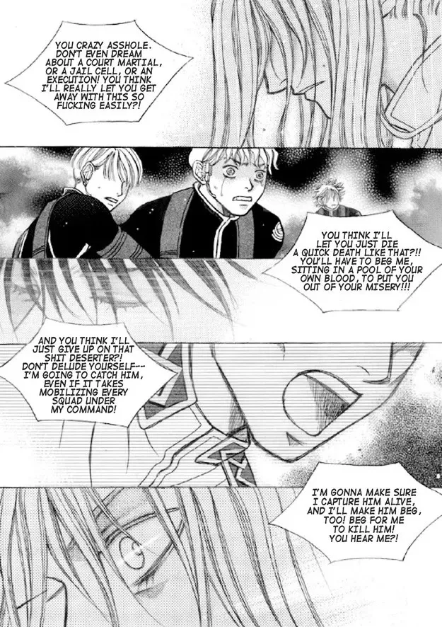 Read Aegis chapter 30 image 39 on Lezhin