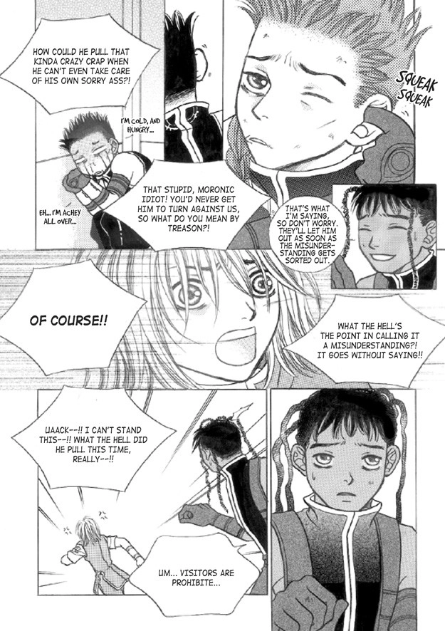 Read Aegis chapter 31 image 13 on Lezhin