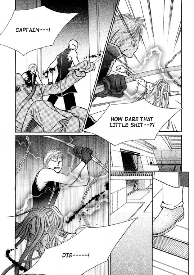 Read Aegis chapter 31 image 23 on Lezhin