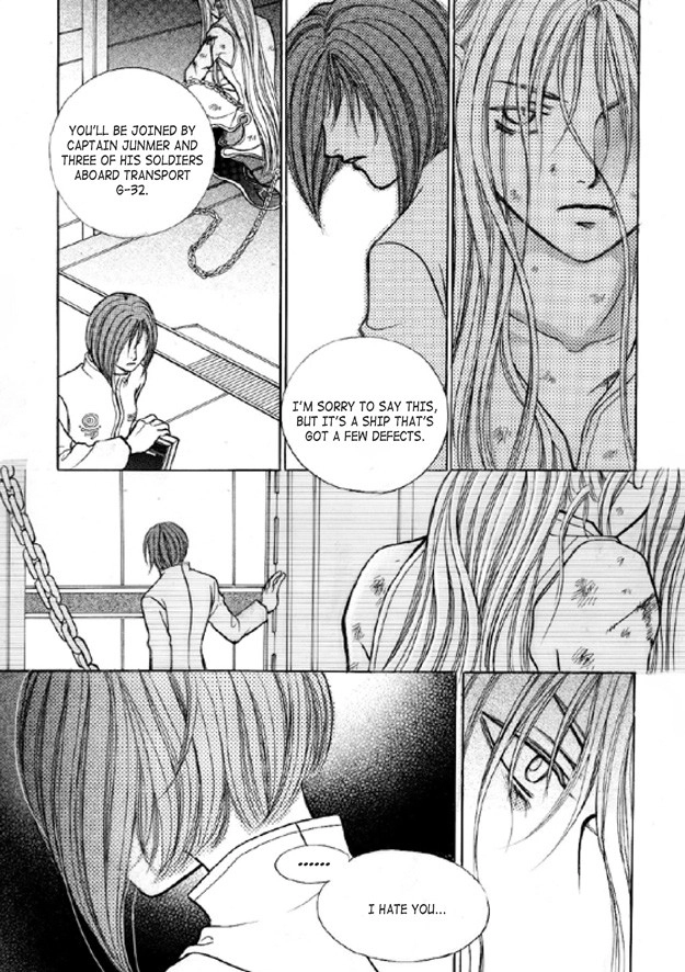 Read Aegis chapter 31 image 35 on Lezhin