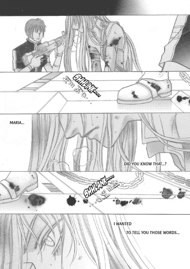 Read Aegis chapter 32 image 13 on Lezhin