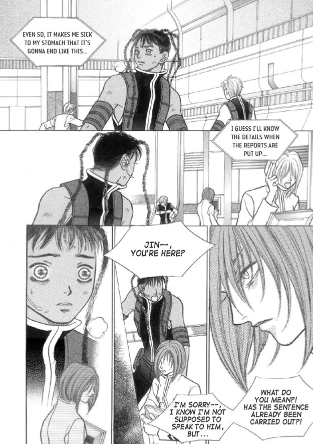 Read Aegis chapter 32 image 31 on Lezhin