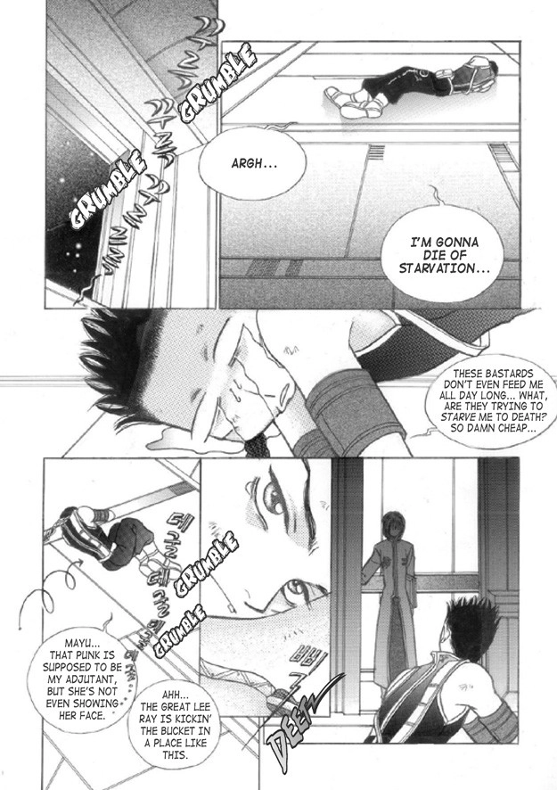 Read Aegis chapter 32 image 33 on Lezhin