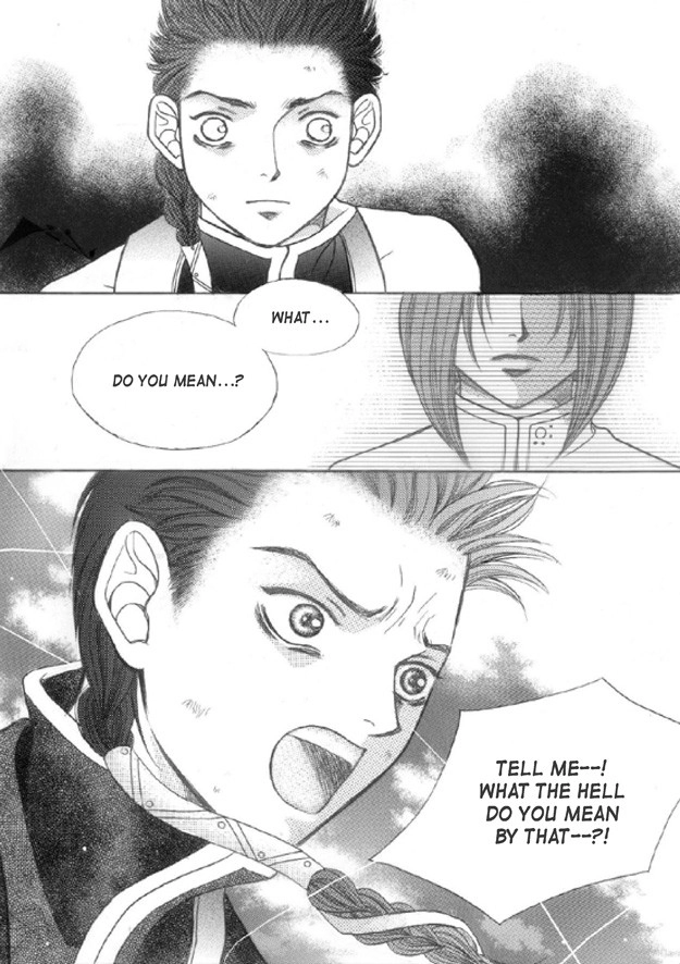 Read Aegis chapter 32 image 37 on Lezhin