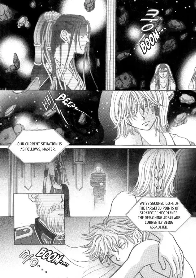 Read Aegis chapter 32 image 39 on Lezhin