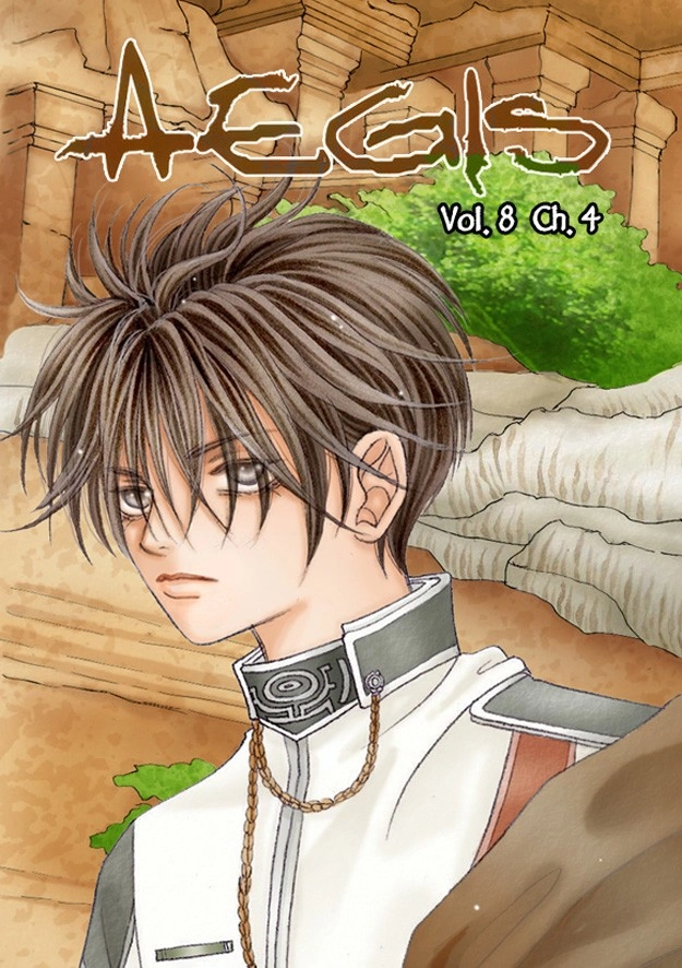 Read Aegis chapter 33 image 0 on Lezhin